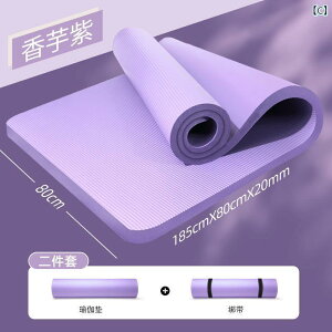 fB[X@GNTTCY@pc ̎q 20 mm  K }bg  ꒵т Ռ z Չ ƒ L  q _X K