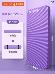 fB[X@GNTTCY@pc  20 MM K }bg L 傫 Չ Ռ z ƒp tA p X|[ctBbglX ~ _X