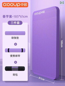 fB[X@GNTTCY@pc  20 MM K }bg L 傫 Չ Ռ z ƒp tA p X|[ctBbglX ~ _X