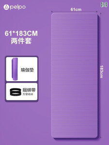 fB[X@GNTTCY@pc pCv  20 MM K }bg S҂ Y fB[X ~߂  L Ȃ tBbglX ƒp