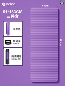 fB[X@GNTTCY@pc pCv  20 MM K }bg S҂ Y fB[X ~߂  L Ȃ tBbglX ƒp