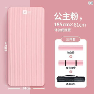 fB[X@GNTTCY@pc K }bg S ~   LȂ Չ Ռ z tBbglX Y _X z[