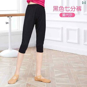 fB[X@GNTTCY@pc qp GArNX pc ̎qp _[ _X  ^Cc GNTTCY Xgb` MX H XgCvpc