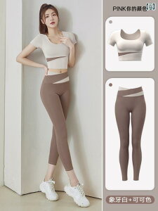 fB[X@GNTTCY@pc p K EFA 2025N seBX g[jO  WMO tBbglX X|[c 傫TCY  gbv X[c H