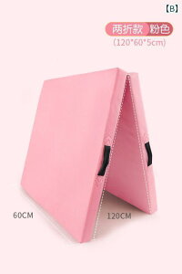 fB[X@GNTTCY@pc _X }bg  ܂肽 tH[ qp K g[jO wp 