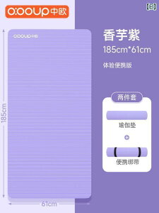 tBbglX@fB[X@EFA@pc K }bg ~ Ռ z    fB[X g L tBbglX ƒp _X X|[c Yujia tA