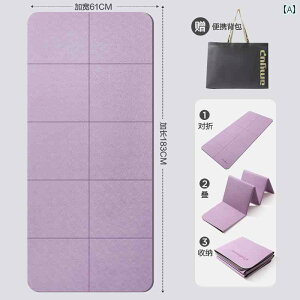 tBbglX@fB[X@EFA@pc ܂肽  K }bg |[^u  ~ tBbglX _X w  Q qp ` xe