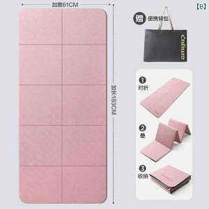 tBbglX@fB[X@EFA@pc ܂肽  K }bg |[^u  ~ tBbglX _X w  Q qp ` xe