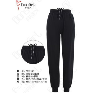 tBbglX@fB[X@EFA@pc Danshige Y _X pc Lbg  Lk {fB x[X g[jOEFA GArNX jp