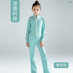 tBbglX@fB[X@EFA@pc q ̎q _X X[c i lp WPbg WY K X|[c g[jOEFA