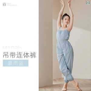 tBbglX@fB[X@EFA@pc Yigengmei  ₷ pc X~O EFA fB[X  _T[ g[jO H~ p X|[c