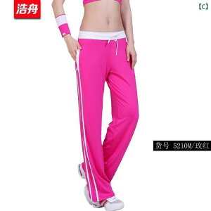 tBbglX@fB[X@EFA@pc Haozhou K fB[X GArNX XNGA_X `[ ptH[}X EFA  Xg[g W jO X|[c pc