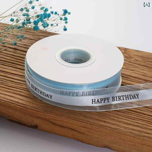 {@ANZT[@[v 25 cm P[L {  u[P  DIY a {bNX fR[V ΂ꂽ