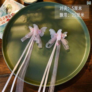 {@ANZT[@[v  g wbh hX qp { xr[ sN X[p[ tFA[ Nbv wA ANZT[ ̎qp V[g