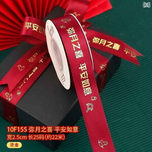 {@ANZT[@[v Ԃ  { qǂ  100 Mtg {bNX yY  P[L   K Ԃ