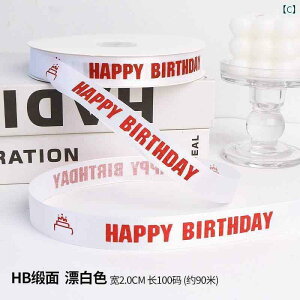 {@ANZT[@[v a P[L {   [v ԑ Ԃ pbP[W Mtg {bNX ^C GbW