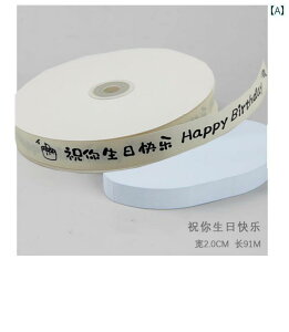 {@ANZT[@[v V  o[Xf[ P[L { a  ˑR x K^ Mtg {bNX  ԑ 