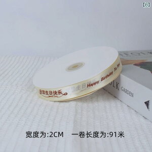 {@ANZT[@[v X^C u t x[W o[Xf[ P[L { Mtg  p u[P fR[V