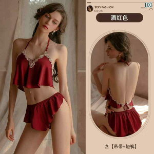 fB[X@hX@s[X 2024 pW} fB[X  [h ⊴ TXy_[ ZNV[V C~e[V VN  [X iCgKE c[s[X Zbg