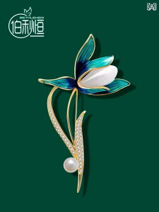 ANZT[@p[@WG[ Aisiya ac Ő `[bv u[` p  s obN p[u[` ւ v[g