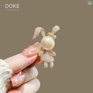 ANZT[@p[@WG[ 킢 ETM p[  u[` fB[X I RT[W s ߗނ  VN 蕨