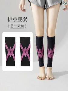 \bNX@MX@T|[^[ ӂ͂ ی Zbg X|[c   oR jO }\ oh~g oXPbg{[ jp  ɂ