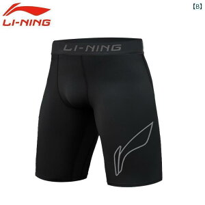 tBbglX@^Cg@EFA Li Ning tBbglX pc Y oXPbg{[ ^Cc V[c e g[jO jO RvbV MX V[c