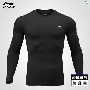 tBbglX@^Cg@EFA Li Ning tBbglX X[c Y  X|[cEFA oXPbg{[ jO  Nэ e ^Cg pc MX