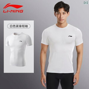 tBbglX@^Cg@EFA Li Ning tBbglXEFA Y  ^Cc  TVc  jO g[jO RvbV gbvX XtBbg