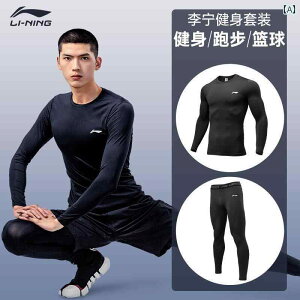 Y@tBbglX@^Cg@ Li Ning  ^Cc Y X|[c Ci[X[c  jO tBbglX oXPbg{[ e g[jO X[c MX