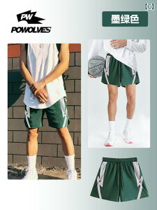 Y@tBbglX@^Cg@ Powolves AJ oXPbg{[ xXg Y  V[eBO  ^Cg g[jO X[c tBbglX fB[X m[X[u E