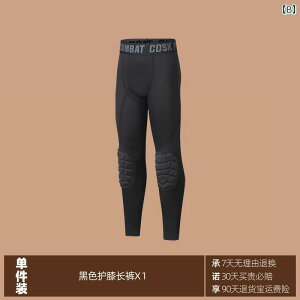 Y@tBbglX@^Cg@ qp oXPbg{[ I pbh ^Cc ̗ g[jO X[c tbg{[ G  ߗ jO X|[c