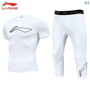 Y@tBbglX@^Cg@ Li Ning tBbglX  Y jO X|[c X[c oXPbg{[ {g ^Cc e g[jO  TVc