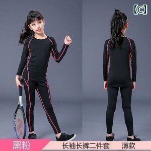 Y@tBbglX@^Cg@ ̎qp ^CcX[c g[jO X[c  tBbglX oXPbg{[ j̎qp X|[c {g jO  ҂ tBbg K