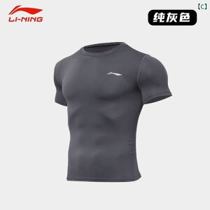 Y@tBbglX@^Cg@ Li Ning ^Cc TVc Y  jO oXPbg{[ g[jO X|[c   ʋC e k tBbglX