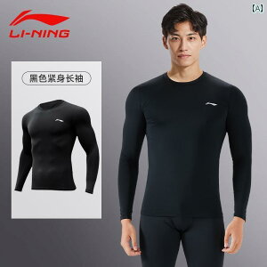 Y@tBbglX@^Cg@ Li Ning  ߗ YX[c X|[c ^Cc oXPbg{[ TbJ[ tBbglXEFA Y H~ jO g[jO
