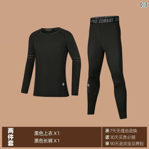 Y@tBbglX@^Cg@ qp  ^Cc oXPbg{[ g[jO X[c j̎qp ̗ oR jO X|[c