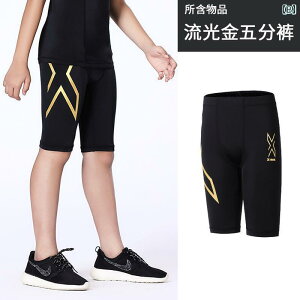 Y@tBbglX@^Cg@ Xmax qp X|[c ^Cc  pc Y jO tBbglX oXPbg{[ [[ XP[g g[jO 5_  Xgb`pc