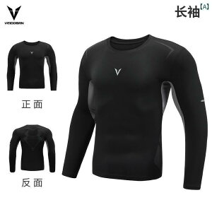 Y@tBbglX@^Cg@ Weidong  gbv X|[c X[c Y tBbglX ߗ jO ʋC k oXPbg{[ e g[jO ^Cg TVc