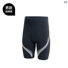 スパッツ　フィットネス　スポーツ UTO ゆったり コンプレッション パンツ レディース ランニング ショーツ メンズ マラソン プロ スポーツ 4点 タイト ウエスト バッグ