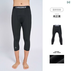 �X�p�b�c�@�t�B�b�g�l�X�@�X�|�[�c ������ �t�B�b�g�l�X �p���c �o�X�P�b�g�{�[�� �����Y �R���v���b�V���� ���M���X �g���[�j���O �����j���O �p�i �X�|�[�c �^�C�c