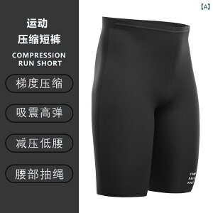 Xpbc@tBbglX@X|[c COMPRESSPORT X|[c jO }\ V[c NX Jg[ RvbV tBbglX Y fB[X ^Cc  ʋC