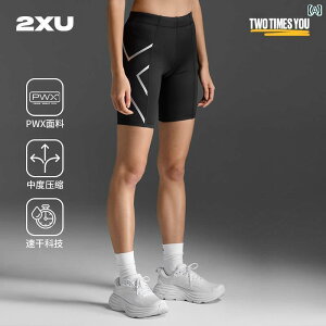 �X�p�b�c�@�t�B�b�g�l�X�@�X�|�[�c 2 XU �R�A 4�_ �� �R���v���b�V���� �V���[�c ���f�B�[�X �X�|�[�c �����j���O�� �e�� ���� �X���� �^�C�c �t�B�b�g�l�X �p���c