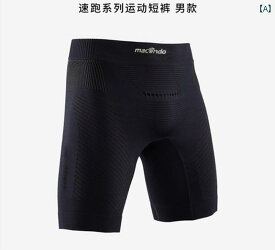 スパッツ　フィットネス　スポーツ Dui Biao Xs 40 高速 ランニング メンズ ミドル 丈 ショーツ アウトドア スポーツ タイト 吸汗 速乾 コンプレッション パンツ