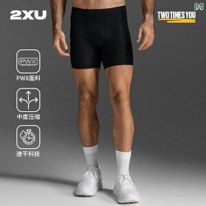�X�p�b�c�@�t�B�b�g�l�X�@�X�|�[�c 2 XU �R�A �V���[�Y �R���v���b�V���� �V���[�c �����Y �A�E�g�h�A �t�B�b�g�l�X �^�C�g �n�C �X�g���b�` �p���c �����j���O ����
