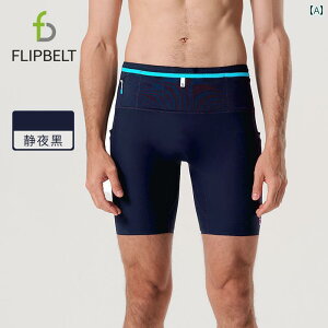 tBbglX@pc@^Cg FlipBelt Flybit JK[ pc 30 }\ jO EGXg obO X|[c ^Cg RvbV V[c Y