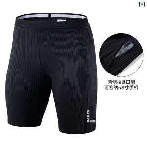 �t�B�b�g�l�X�@�p���c�@�^�C�g �[�� ��R �� �^�C�g �V���[�c �����j���O �X�|�[�c�t�B�b�g�l�X ���� �L�k�� �ʋC�� �}���\�� �R���v���b�V���� �����Y