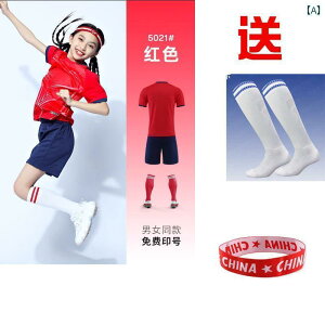 tBMA@XP[g@g[jO w ꒵ p  qp p^[  ̎q j̎q Z g[jO NX jtH[ 