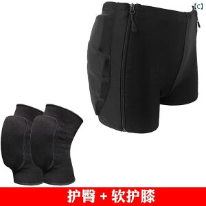 tBMA@XP[g@g[jO ACX XP[g qbvpbh [[ tBMA AE^[EFA  ]| h~ V[c qp X|[c ی MA