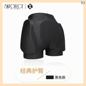 tBMA@XP[g@g[jO Feigerui qp tBMA XP[g qbv pc jp lp ]| h~ XL[ [[ X|[c ی MA pbh